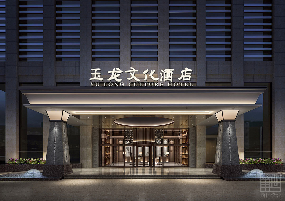 具體解析酒店設(shè)計(jì)應(yīng)如何塑造良好的裝修形象？