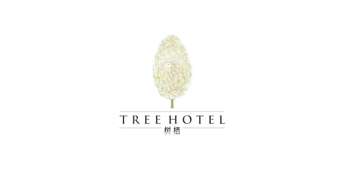 樹棲精品酒店設(shè)計(jì)欣賞 樹棲精品酒店設(shè)計(jì)欣賞