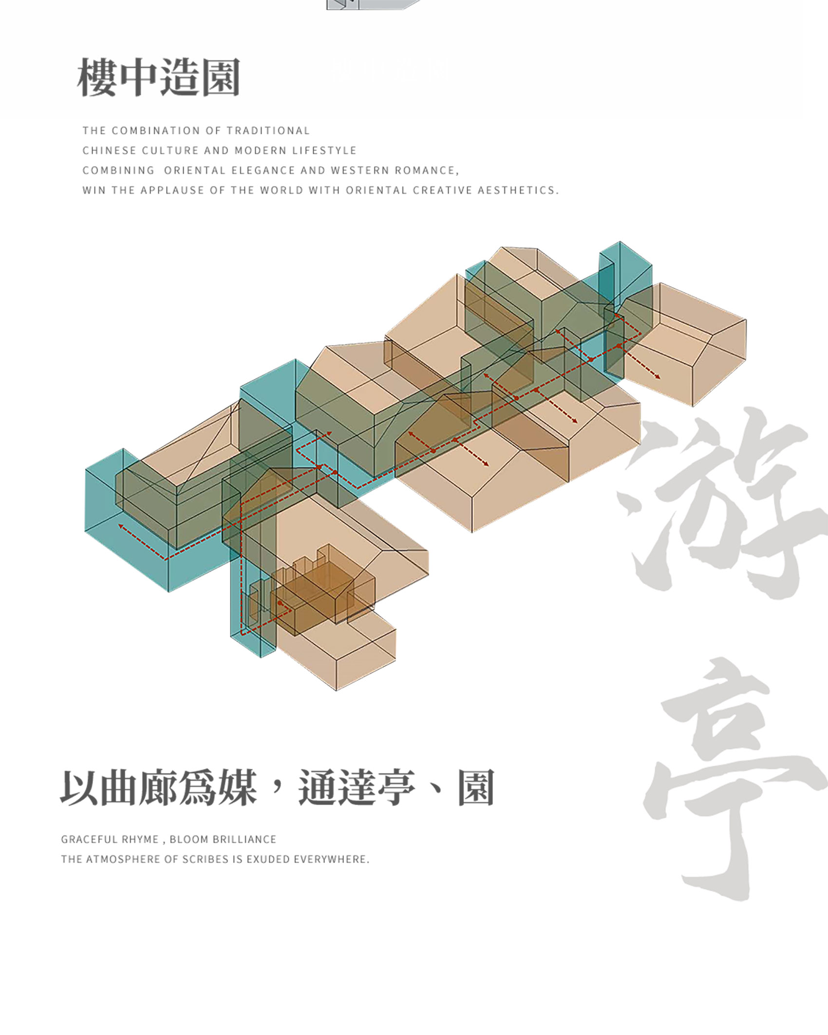 成都·木棉花精品酒店設(shè)計欣賞 成都·木棉花精品酒店設(shè)計欣賞
