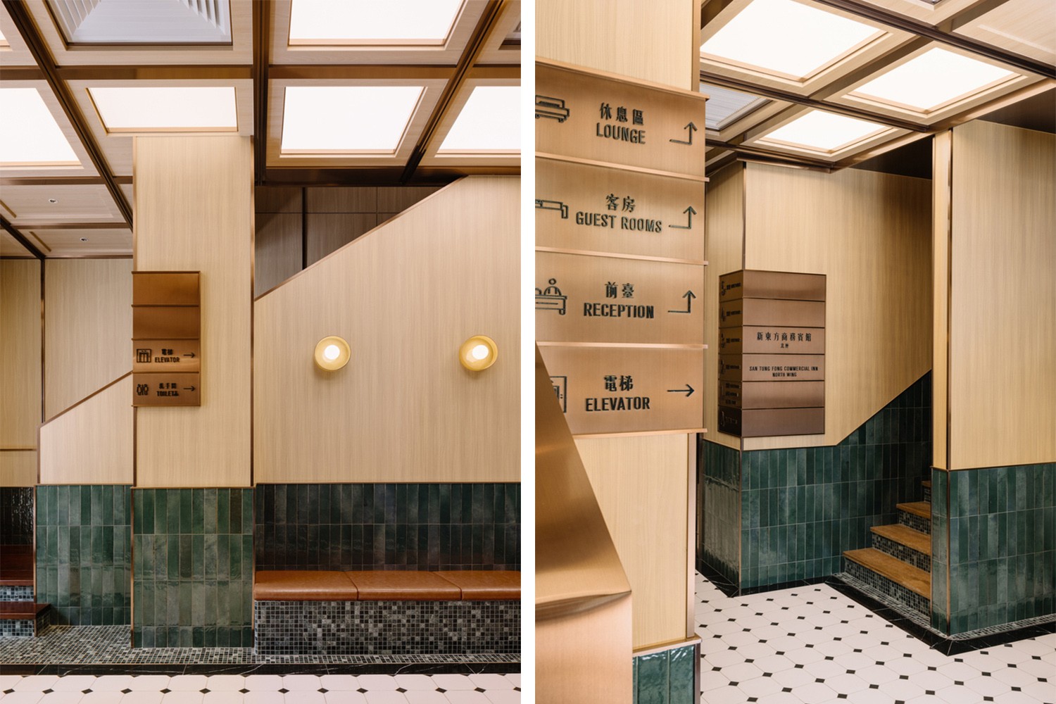 澳門·六國飯店改造之“新東方商務(wù)賓館”酒店設(shè)計(jì) 澳門·六國飯店改造之“新東方商務(wù)賓館”酒店設(shè)計(jì)